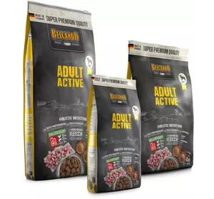 Сухий корм BELCANDO ADULT ACTIVE для дорослих активних собак Сухий корм BELCANDO ADULT ACTIVE для дорослих активних собак
